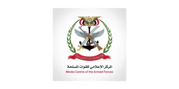 الطيران اليمني ينفذ أكثر من 15 غارة على مواقع الحوثيين في تعز والحديدة