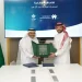وزارة الموارد البشرية والتنمية الاجتماعية و شركة روافد الدخل توقعان اتفاقية إطارّية لمنتجات البيانات