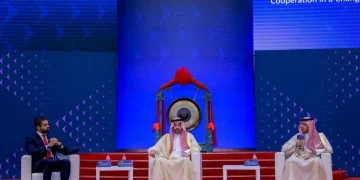 الشهراني في شنغهاي: المملكة وجهة استثمارية تجمع الاستقرار بالفرص