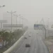 الأرصاد: ضباب خفيف على مدن ومحافظات الشرقية