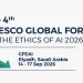 الرياض تستضيف المنتدى العالمي لأخلاقيات الذكاء الاصطناعي بمشاركة 194 دولة