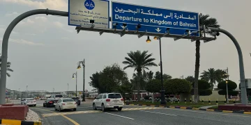 الهيئة العامة للنقل تسمح لمركبات الأجرة بعبور جسر الملك فهد اعتباراً من اليوم