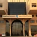 جامعة الملك سعود تنظّم مؤتمراً للحوكمة القانونية في سبتمبر 2026