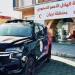 هلال الأحمر نجران يباشر 1116 بلاغاً إسعافياً في أغسطس والحالات المرضية تتصدر