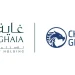 “غاية” و”شيكاغو جلوبال” تناقشان أثر الذكاء الاصطناعي على القرار الاستثماري