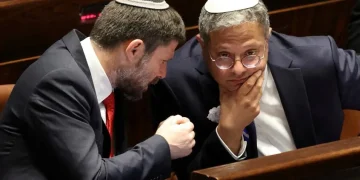 “بن غفير” و”كاتس” يعلنان خطط تهجير فلسطينيي غزة.. وغضب عربي إسلامي واسع