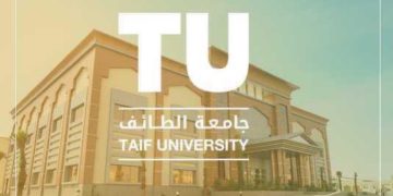 جامعة الطائف تحوّل الدراسة إلى عن بُعد اليوم ابتداءً من الساعة 12 ظهراً