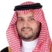 الأمير تركي بن محمد يرأس الاجتماع الـ62 لجمعية «بناء» لرعاية الأيتام بالمنطقة الشرقية