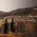 “بان العلا” تستعرض حلول الضيافة والمنتجعات الصحية الفاخرة المصنوعة في السعودية في معرض الفنادق والضيافة بالرياض