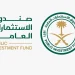 صندوق الاستثمارات يطلق «ساحل الخليج» لتطوير وجهة سياحية وسكنية بالخفجي على مساحة 20 كم²