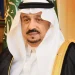 أمير الرياض يُعزّي في وفاة نايف الدويش
