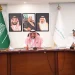 وزارة البلديات والإسكان تُعزز الحلول السكنية لمنسوبي تعليم مكة