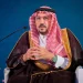 أمير القصيم: الأمن والتاريخ وجهان متكاملان في مسيرة المملكة