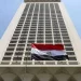 مصر تدين بأشد العبارات هجمات استهدفت مدنًا سعودية