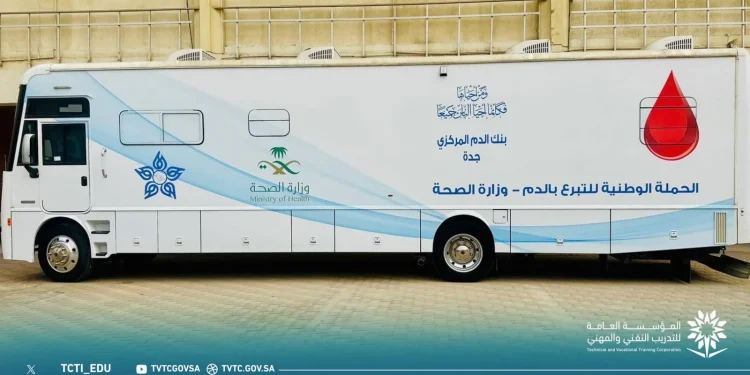 الكلية التقنية للاتصالات بجدة تطلق حملة للتبرع بالدم بالتعاون مع مستشفى الملك عبدالعزيز