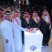 «تعليم الرياض» يدشّن مبادرة «صناعيو المستقبل» بشراكة مع وزارة الصناعة