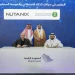 «نوتانيكس» و«وزارة البيئة والمياه والزراعة» السعودية توقعان مذكرة تفاهم لتعزيز  قدرات البنية الرقمية والحوسبة السحابية الهجينة والذكاء الاصطناعي
