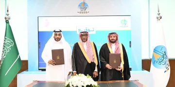 جامعة جازان توقّع اتفاقية تعاون مع جمعية هبة الصحية لتأهيل الكوادر الطبية