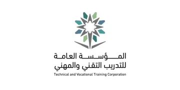 «التدريب التقني» تُشكّل مشرفي التخصصات لدورة 2026 بمشاركة أكثر من 50 خبيراً
