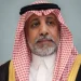 وكيل أمين محافظة جدة للبلديات الفرعية يُرزق بمولودة