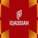 القادسية يطلق منصة «iQadsiah» التحليلية لتحويل البيانات إلى قرارات رياضية