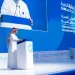 رعاية الطبية تختتم المؤتمر الدولي للصحة المهنية والرياضية بإعلان أبرز التوصيات