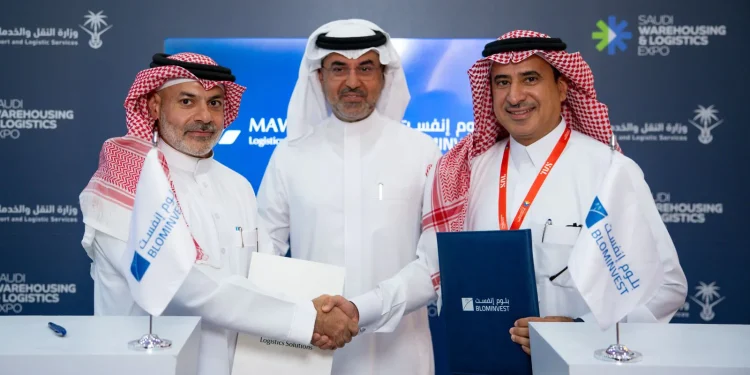 شراكة استراتيجية بين بلوم إنفست ومورف لتطوير العقارات المتخصصة