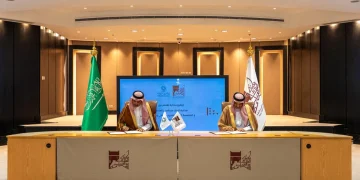 مكتبة الملك عبدالعزيز العامة والتدريب التقني يوقعان مذكرة تفاهم لمجالات علمية وثقافية.