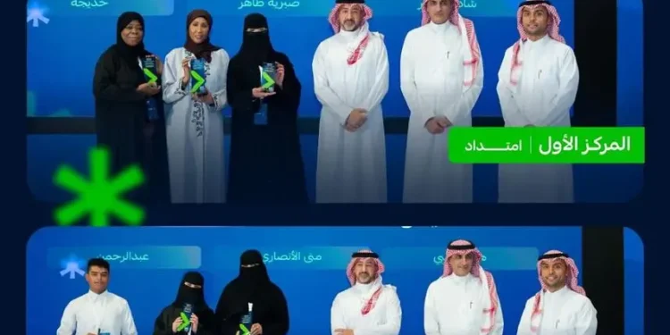 42 مشاركًا يطوّرون 14 حلًا مبتكرًا.. التأمينات تختتم هاكاثون “الحياة بعد التقاعد”