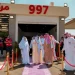 محافظ بلجرشي يفتتح مركز الإسعاف المطوّر لتعزيز الاستجابة الطارئة