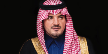 بتوجيه الأمير عبدالعزيز بن سعود.. مدير الأمن العام يصدر قرارات ترقية (2142) فردًا من منسوبي الأمن العام