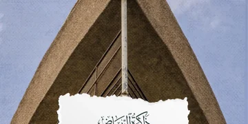 «عمارة الباخرة».. أعجوبة الستينيات في ذاكرة الرياض