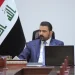 الحكومة العراقية تدين الهجمات على السعودية وتعلن فتح تحقيق عاجل