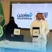 جمعية بروين تنمية الشباب تحتضن مبادرة «مَكْمَن» لاكتشاف الطاقات الشبابية