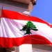 لبنان تدين بأشد العبارات هجوم خط أنابيب النفط شرق-غرب في السعودية وتؤكد تضامنها