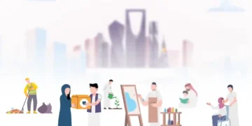 أمانة الرياض تطلق الدورة الثانية من «عزوة 2026» وتفتح باب المنافسة أمام 4 مسارات مجتمعية