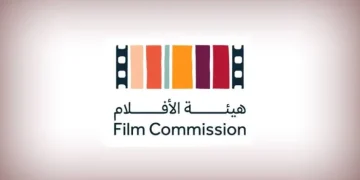 هيئة الأفلام تشارك في الدورة الـ 51 لمهرجان تورنتو السينمائي الدولي 2026