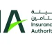 هيئة التأمين توضح: تفويض السائق لا يعني بالضرورة شمول أضرار المركبة بالتغطية التأمينية