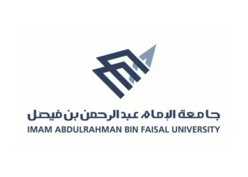 جامعة الإمام عبدالرحمن بن فيصل توفر (32) مرتبة أكاديمية بدرجتي أستاذ وأستاذ مشارك