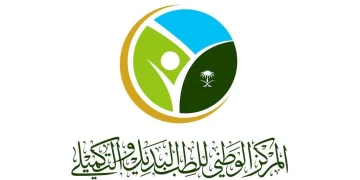 «الطب البديل» يوضح ضوابط إجراء الحجامة لمن بلغوا 12 عامًا