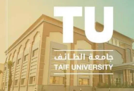 تحويل الدراسة الحضورية إلى عن بُعد يوم غدٍ الأحد بالمقر الرئيس بالحوية وجميع مقرات جامعة الطائف فقط