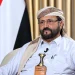 العرادة: الحوثيون أوصلوا السلام إلى طريق مسدود واستعادة صنعاء هدفنا
