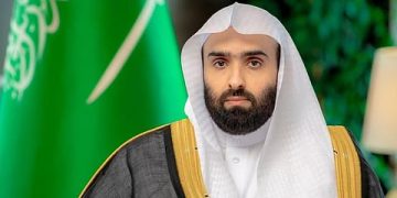 النائب العام: التطور التشريعي في المملكة يواكب مسيرة التنمية الشاملة