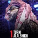للمرة الثالثة على التوالي.. تركي آل الشيخ يتصدر قائمة أكثر الشخصيات تأثيرًا في عالم الملاكمة