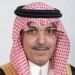 برعاية وزير المالية.. «موني 20/20 الشرق الأوسط» ينطلق غداً في الرياض