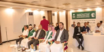 مركز الملك سلمان للإغاثة يخدم 704 يمنيين بالأطراف الصناعية ويدشّن مشروعاً زراعياً لـ990 مستفيداً