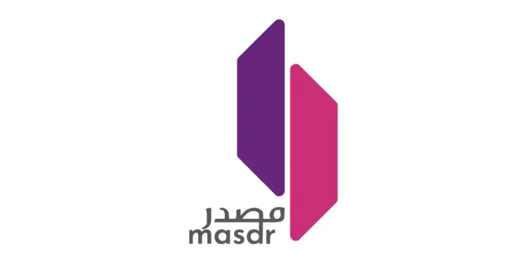 «مصدر» تستعرض منصة الامتثال بالتأمين الصحي في مؤتمر Money20/20