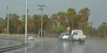 أمطار خفيفة ورياح نشطة تضرب منطقة نجران اليوم