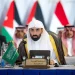 النائب العام يرأس الاجتماع السنوي السادس لجمعية النواب العموم العرب في العلمين