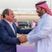 الرئاسة المصرية: السيسي يستقبل ولي العهد غدًا في زيارة عمل إلى مصر